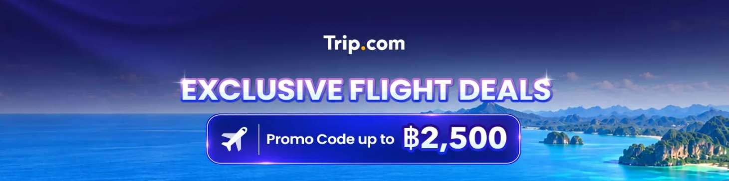 Exclusive Flight Deals