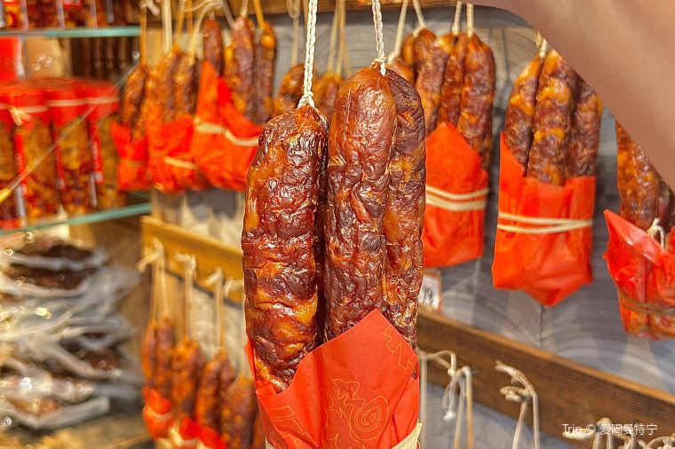 Sichuan-Style Cured Meats