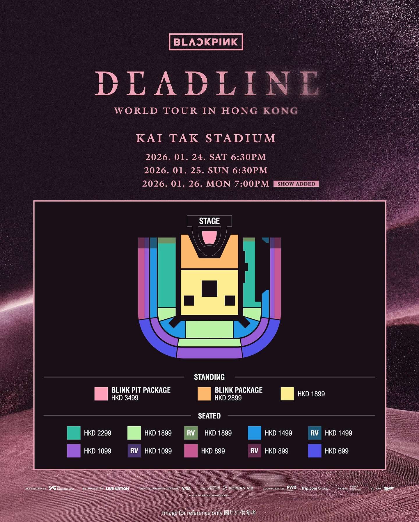 BLACKPINK 世界巡迴演唱會<DEADLINE>香港站座位圖