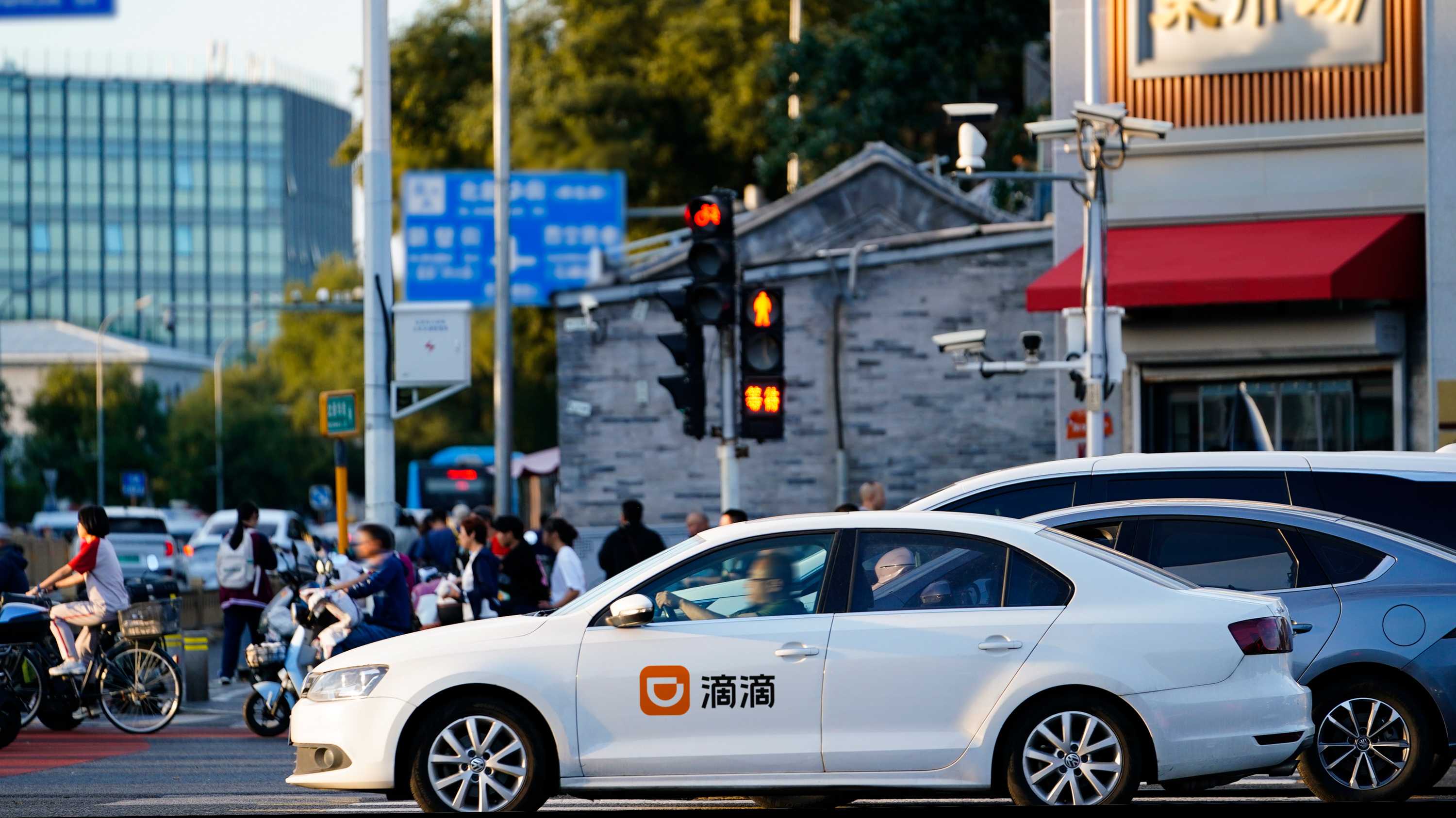 Такси Didi для иностранцев