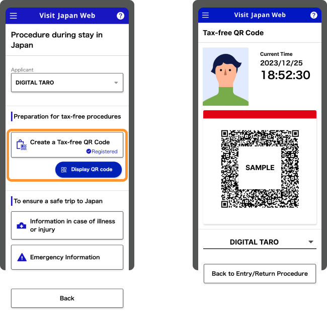 How to Apply Japan ESTA 2