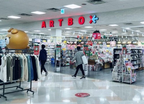 ARTBOX - Shinsegae Centum City ปูซาน