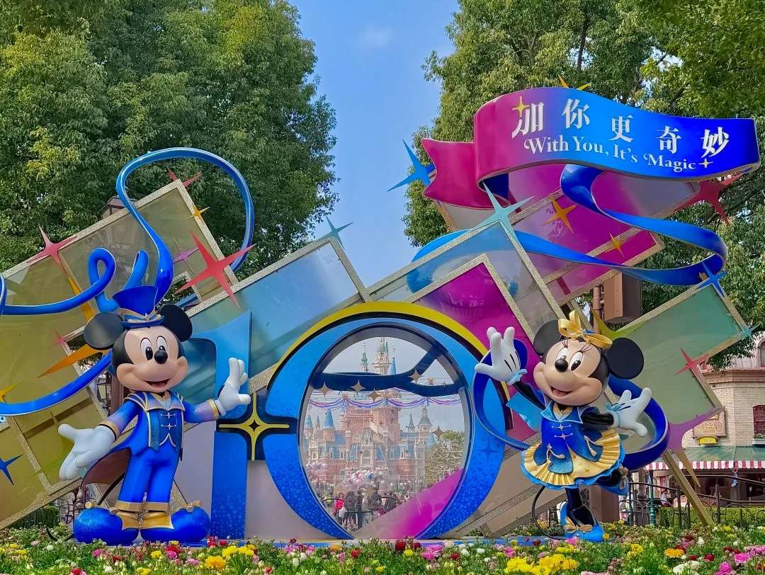 2026最新】上海ディズニー10周年イベント完全ガイド！開催期間・新