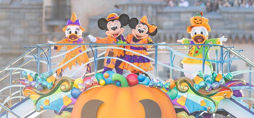 Disney Halloween Greeting