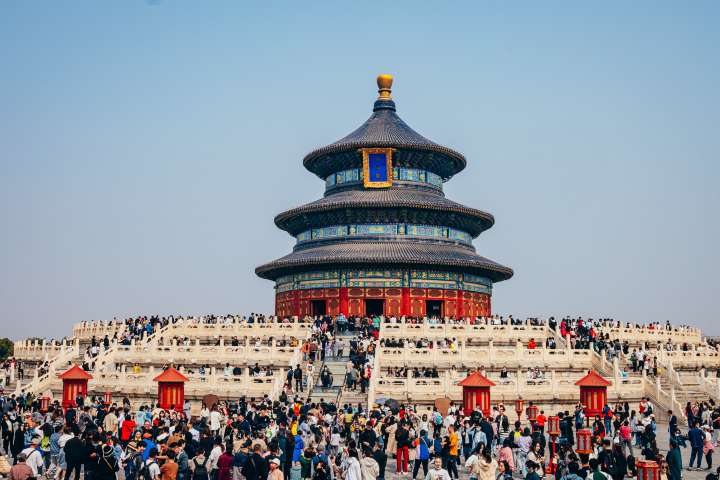 Temple of Heaven&nbsp;