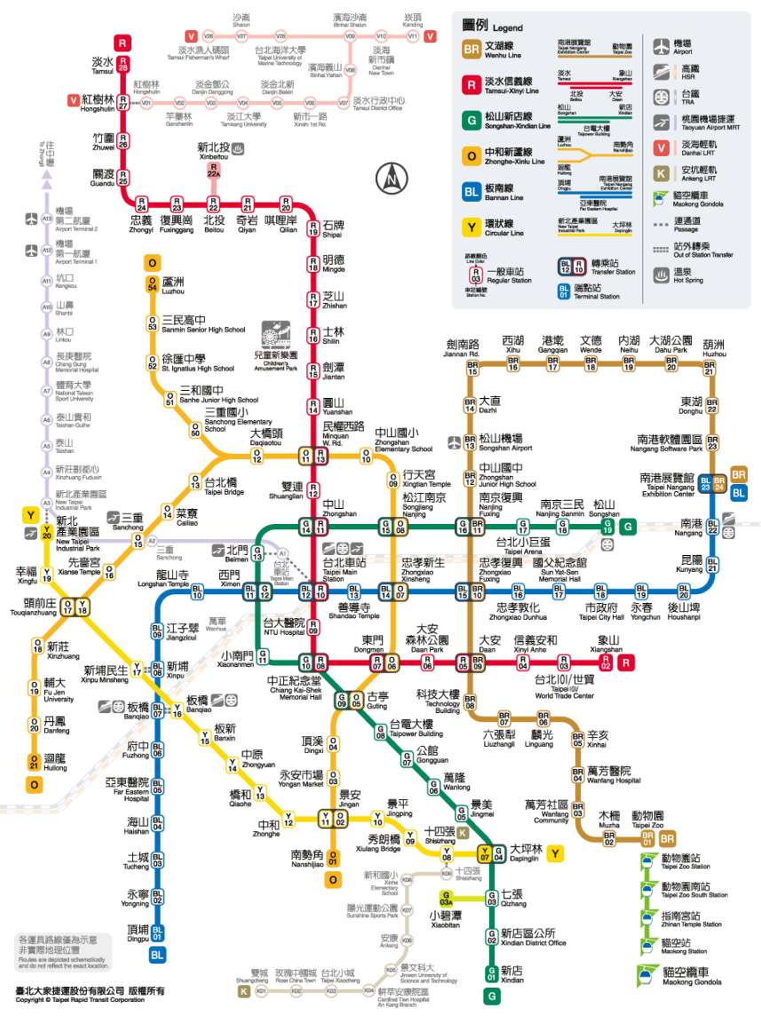 台北捷運地圖