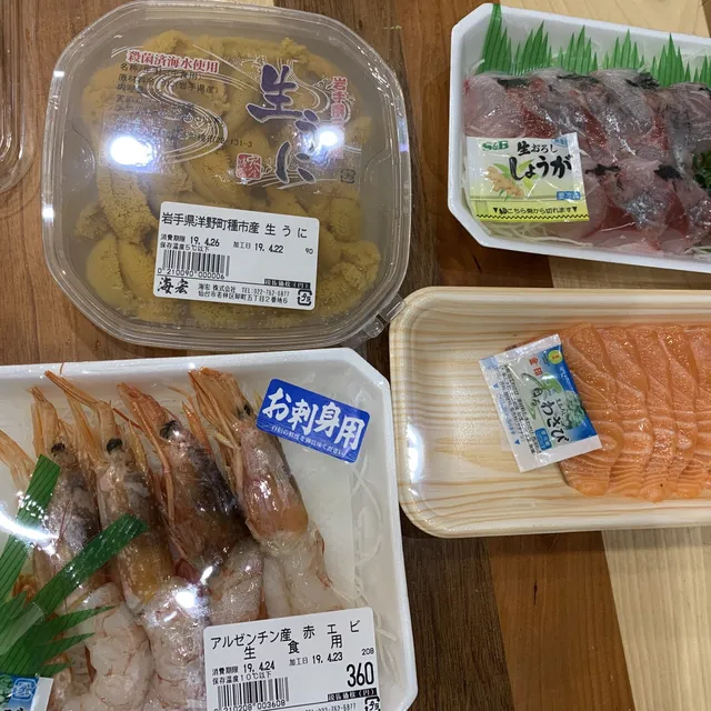 場外杜之市場