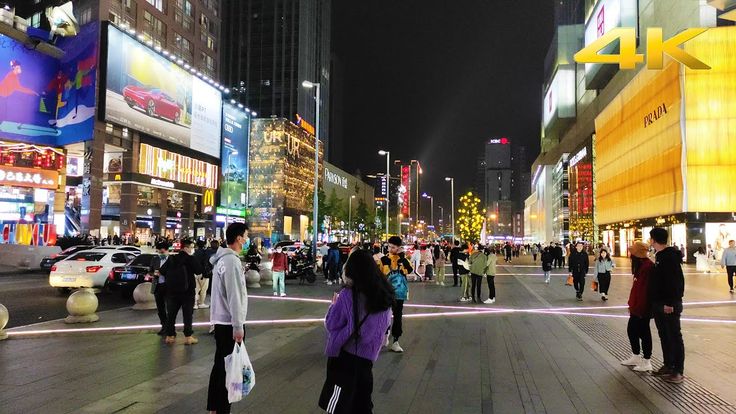 Transportasi Chengdu – Berjalan Kaki