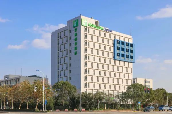 2.上海浦東空港ホリデイインエクスプレスホテル