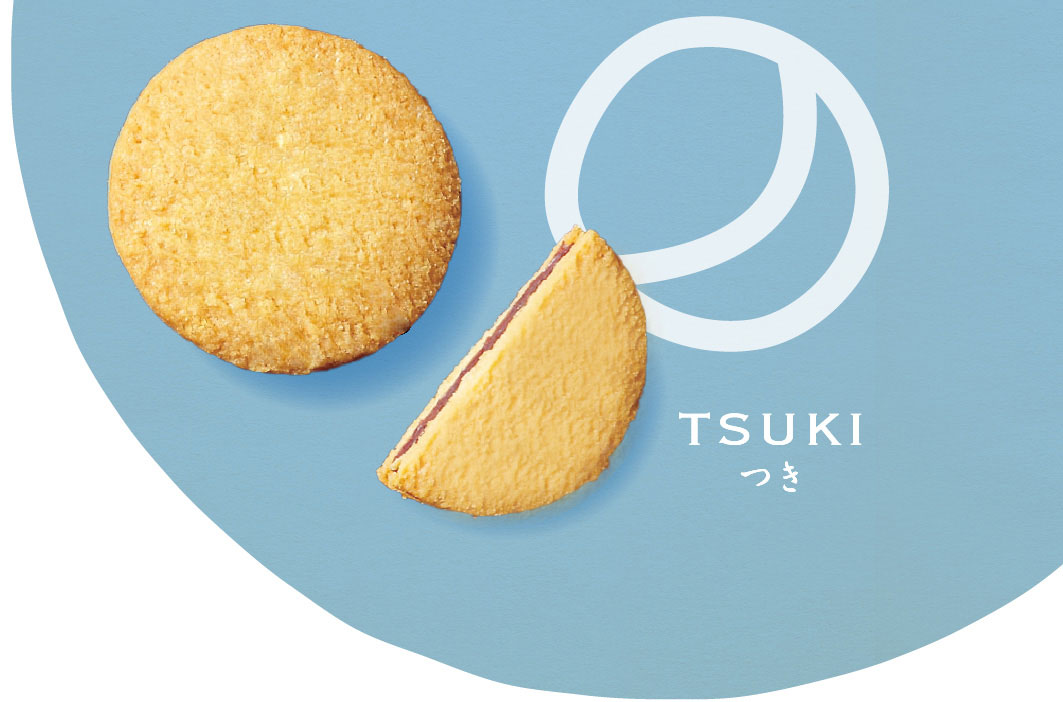 【通販なし】ぎんざ空也「空也のもなか」