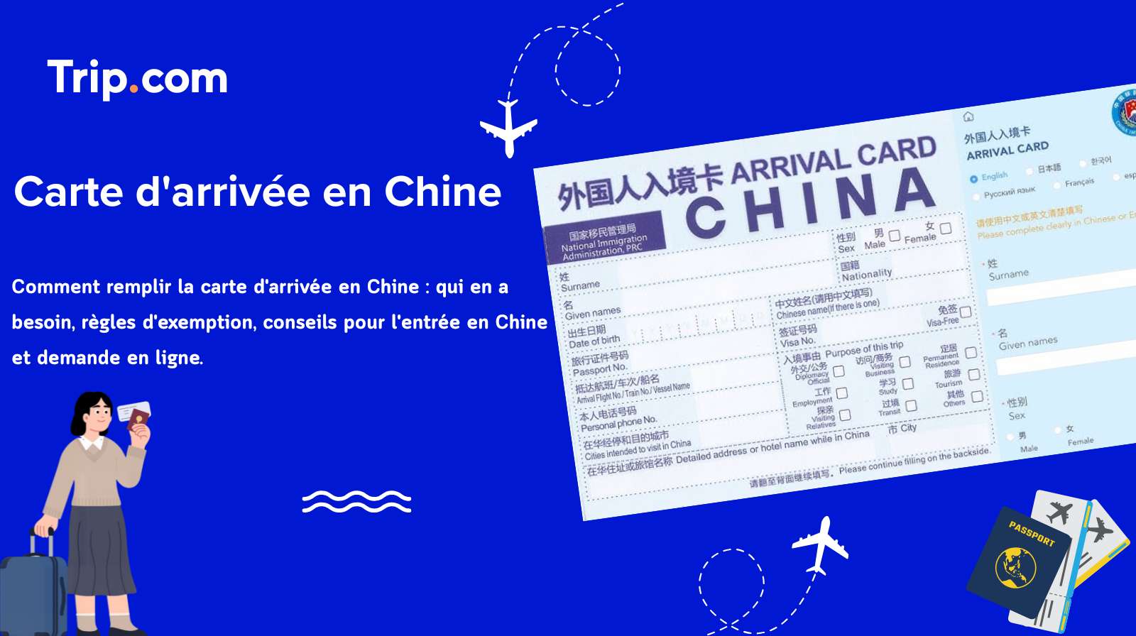 carte d'arrivée en Chine