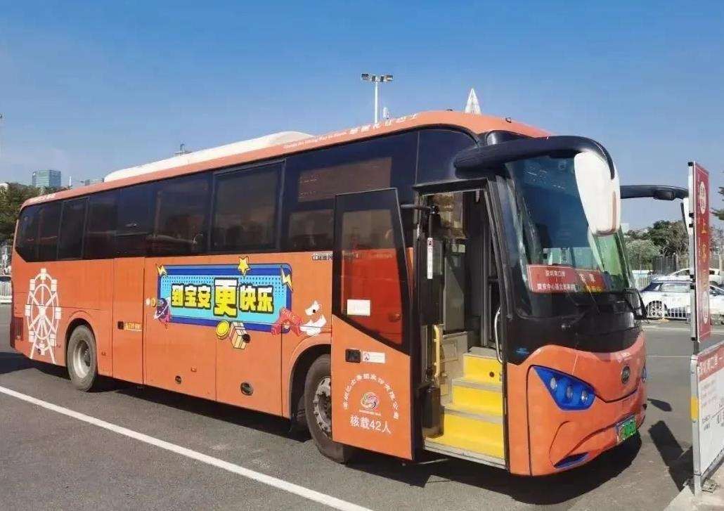 Shuttle bus in Shenzhen Bay Port