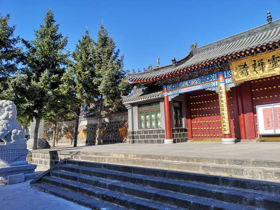 Транспорт Хэйхэ