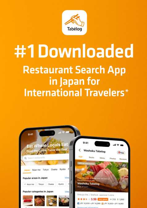 Tabelog Japan