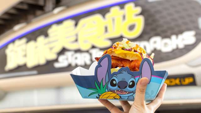 Disney Snacks 