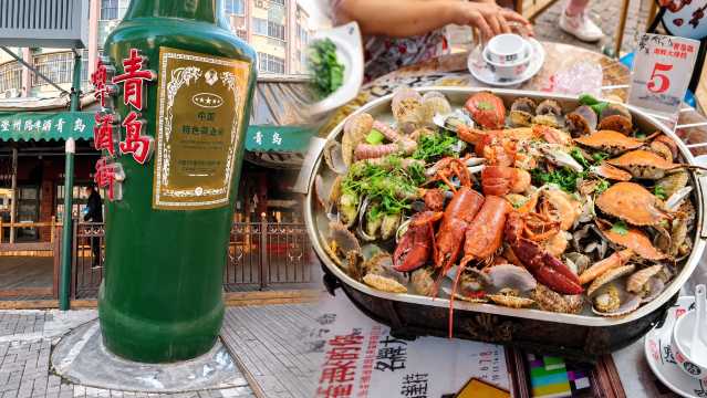 ถนนเบียร์เติงโจว (Dengzhou Road Beer Street)