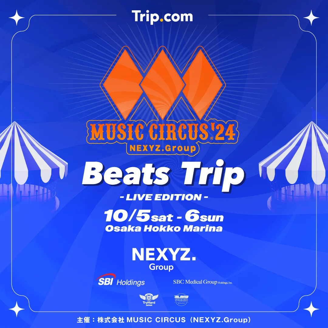 【日本大阪】TRIP FEST MUSIC CIRCUS'24 日本關西海灘音樂節海報