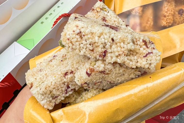 Jiangjin Rice Flower Candy