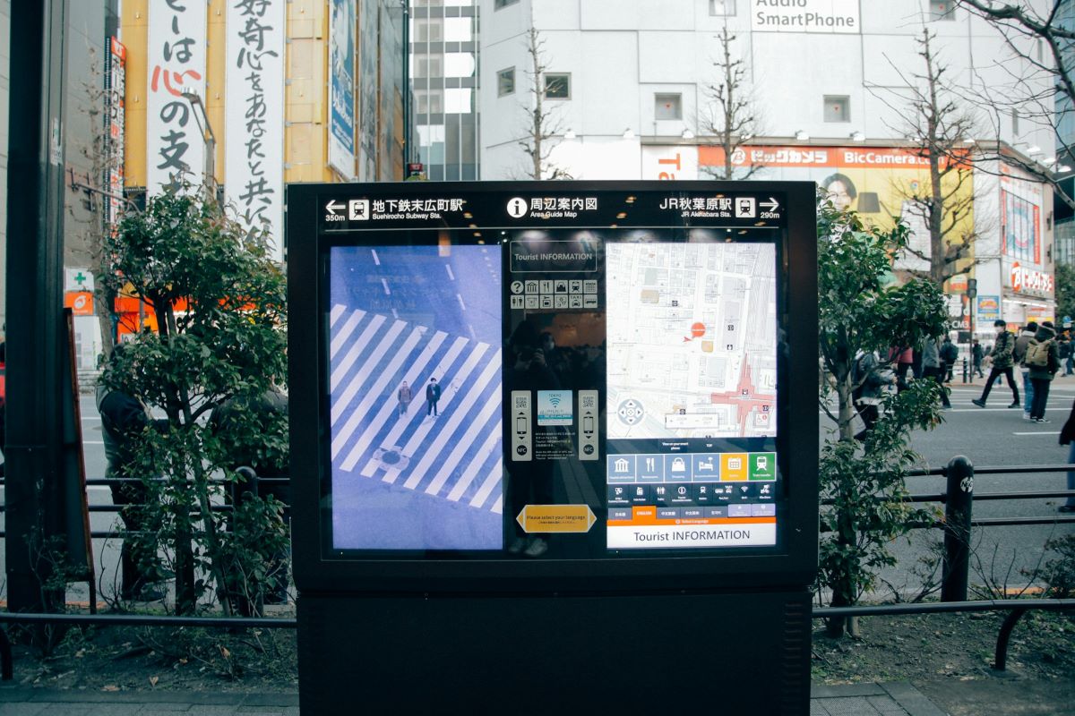 일본 지도 사이트