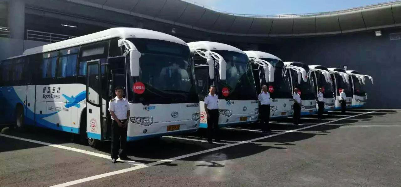 Naik Bus atau Shuttle Bandara