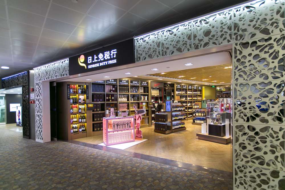 浦東機場免稅店 | 日上免稅行 (Sunrise Duty-Free) 全解析
