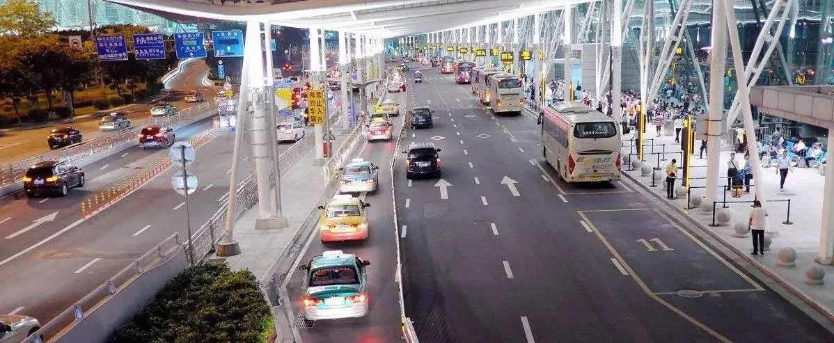 Xe Buýt Đưa Đón Sân Bay quảng châu đến trung tâm thành phố