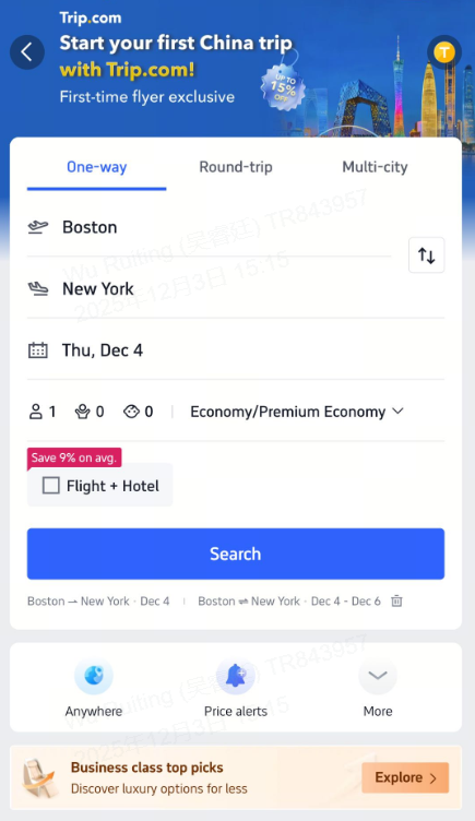 Oneworld Alliance Trip.com