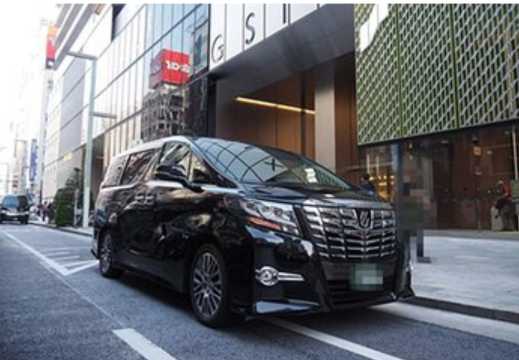 Privater Transfer vom Flughafen Kansai in die Stadt