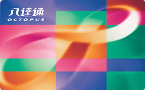 Hong Kong Octopus Card