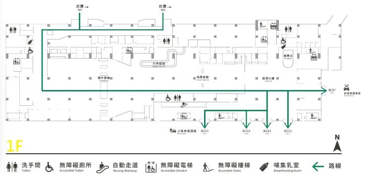 小三通金門港旅運中心碼頭