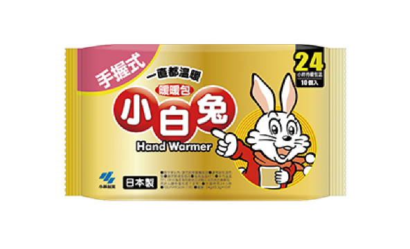 แผ่นแปะให้ความร้อน