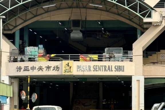 Sibu Central Market