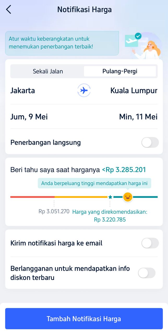 cara aktifkan notifikasi harga