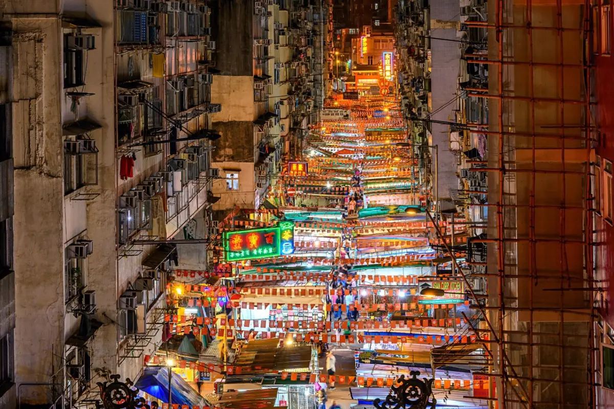 Chungking Mansions