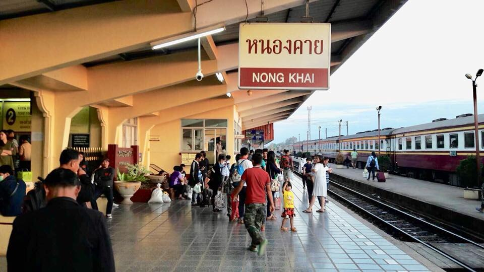 หนองคาย