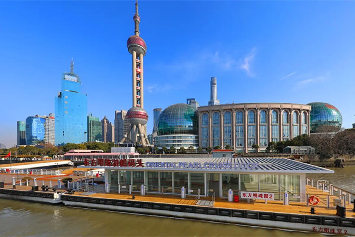 東方明珠電視塔へのアクセス