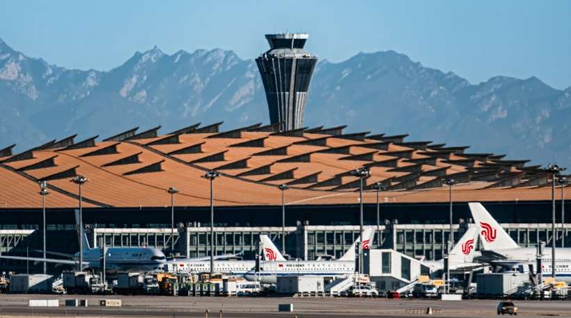 Trip.com Car Hire Beijing Daxing International Airport