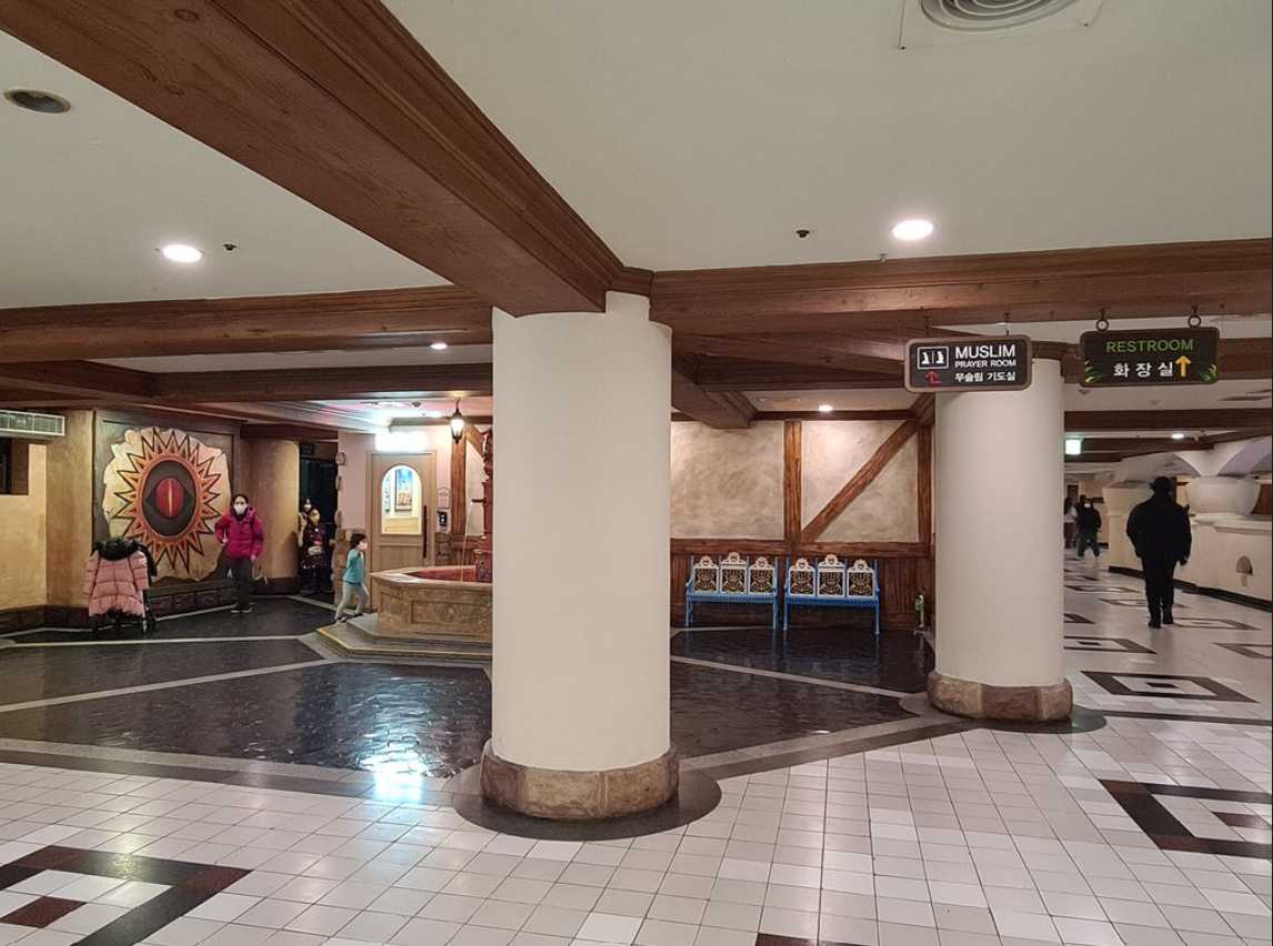 prayer room lotte world seoul