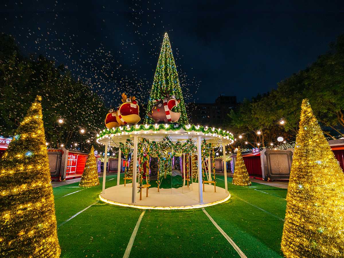 新北耶誕城最新資訊