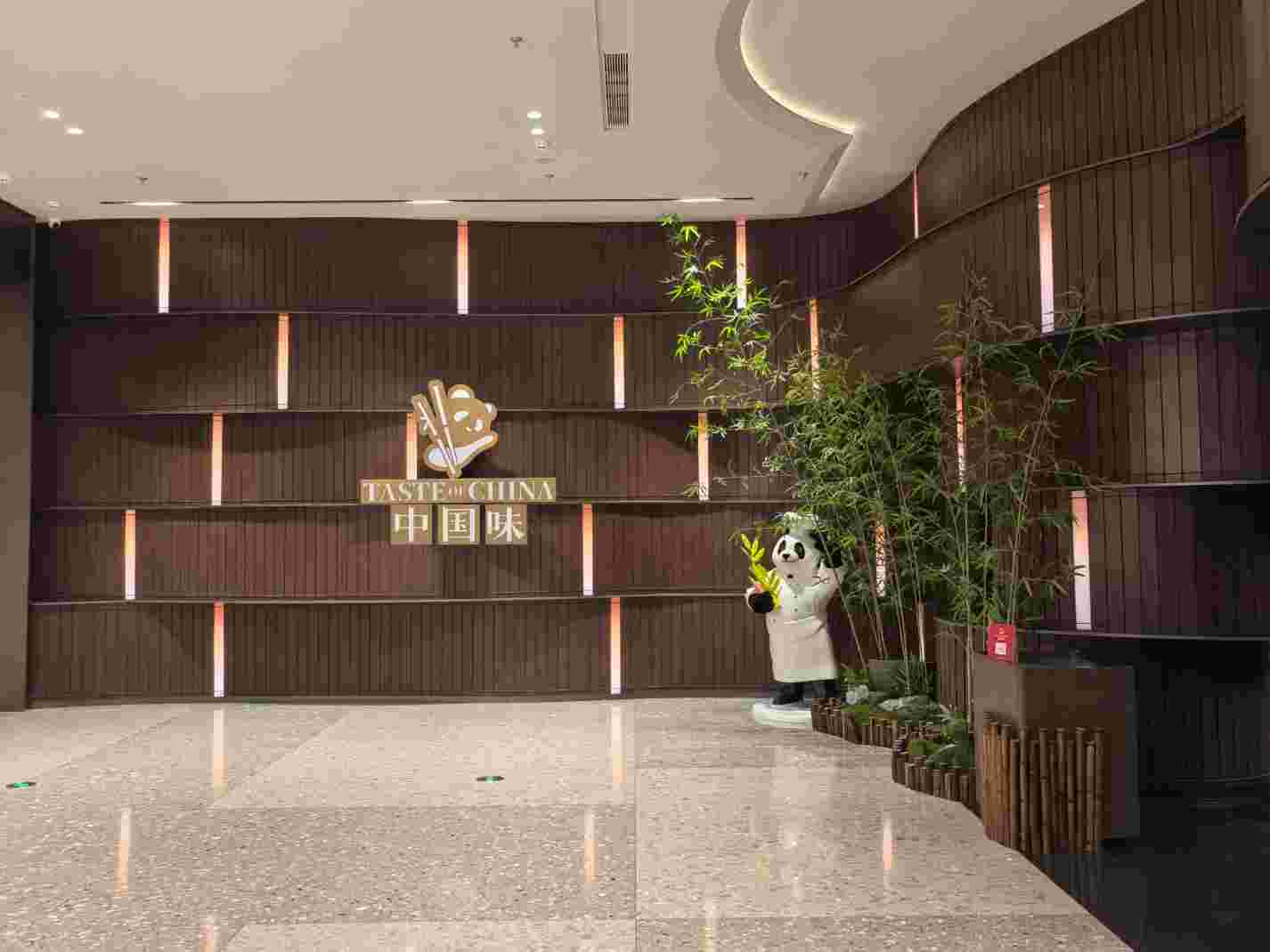 TASTE OF CHINA 中国味はどんなお店?