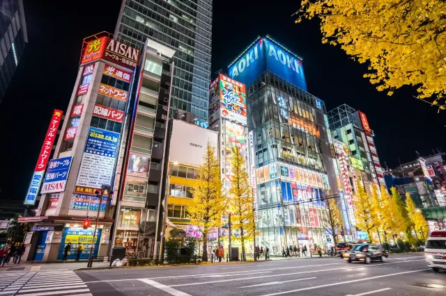 秋葉原