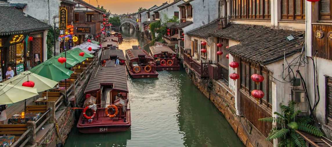 Праздник середины осени