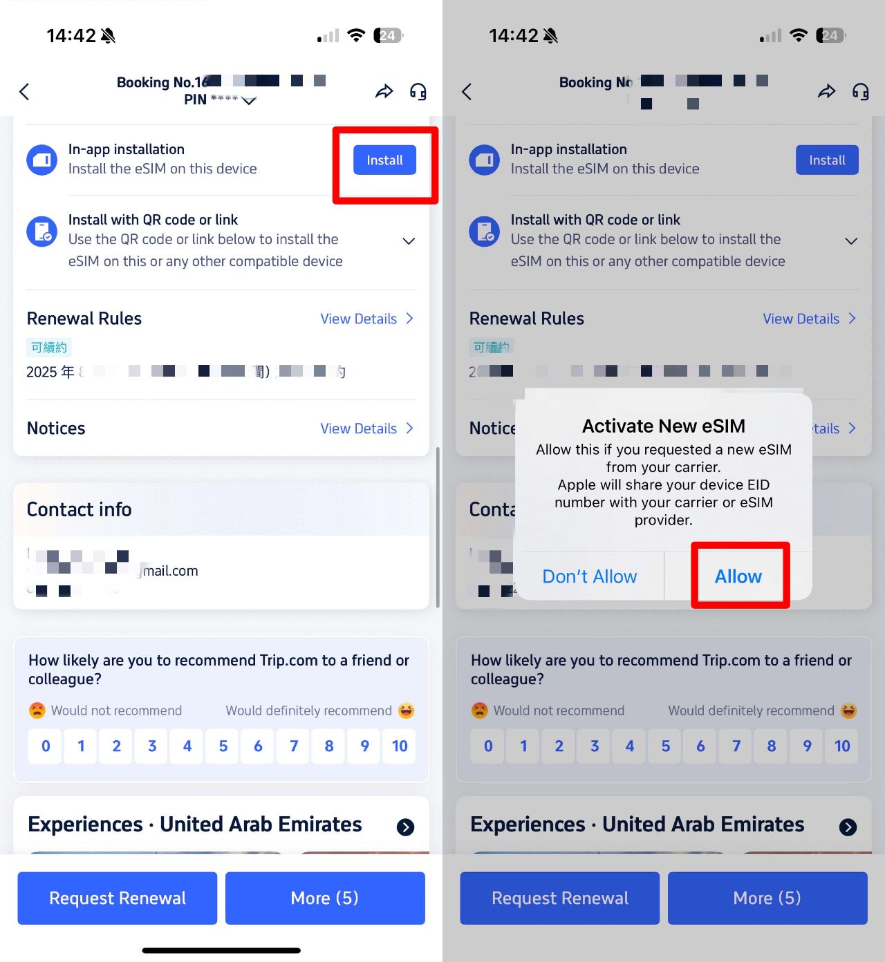 How to Activate Your China eSIM on Trip.com
