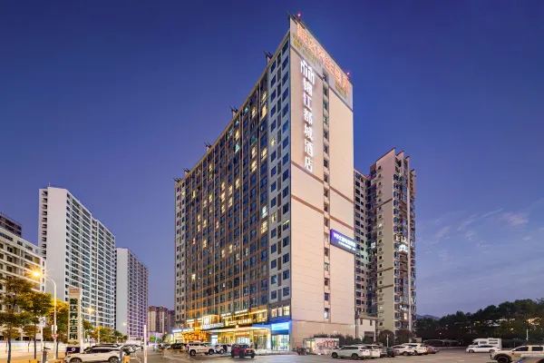 3.  張家界天門山メトロポーロホテル