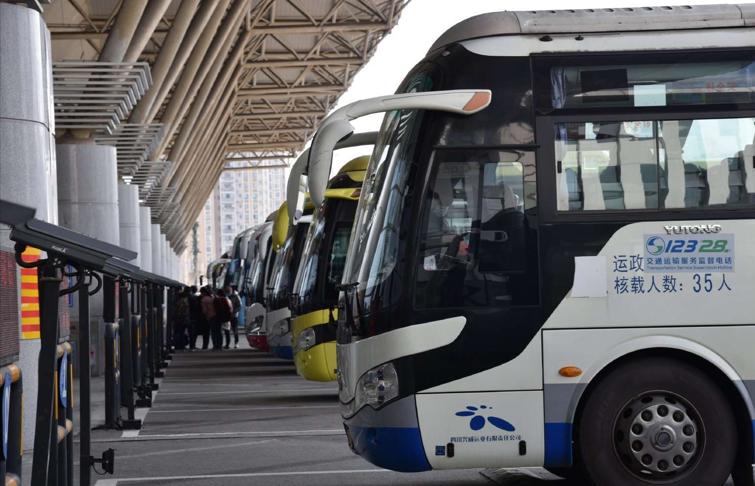 bis airport chengdu