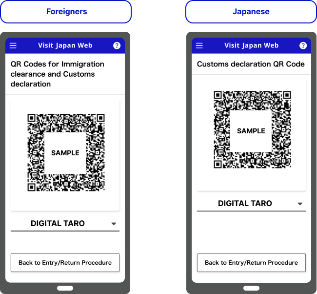Lưu mã QR và sử dụng khi nhập cảnh
