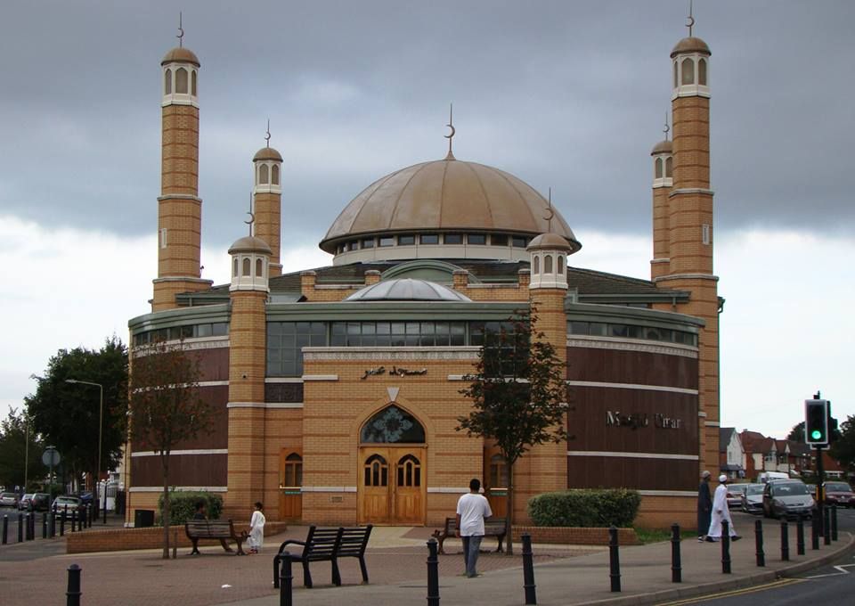 Leicester Central Mosque
