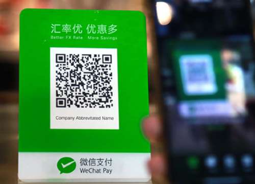 How to Pay with WeChat Pay: QR Code Payment