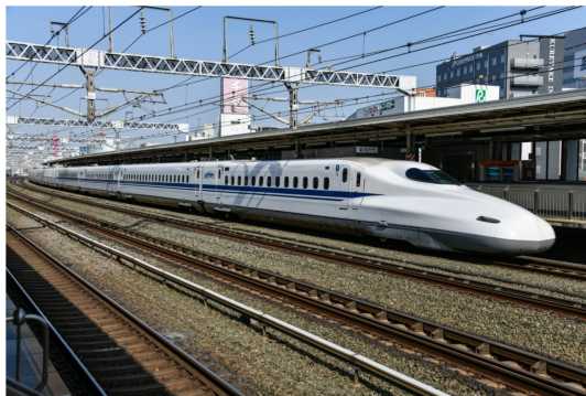 Shinkasen Japan