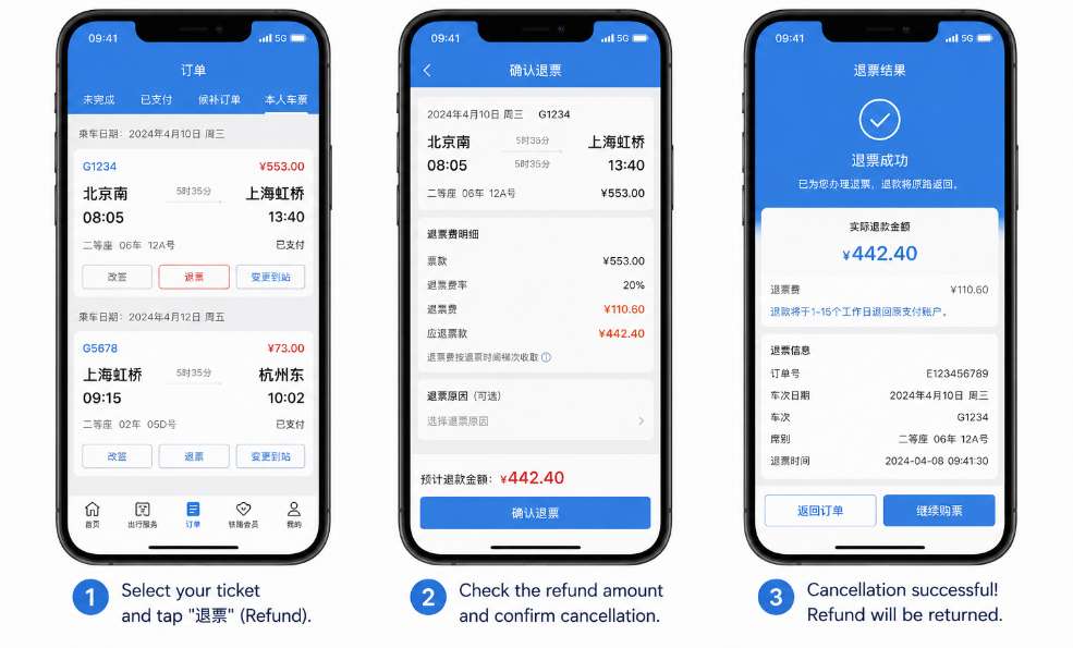 How to Change or Cancel China Train Ticket Online Using the 12306 App